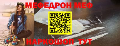 кокс Усть-Джегута