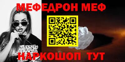 кокс Усть-Джегута