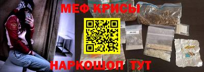 кокс Усть-Джегута