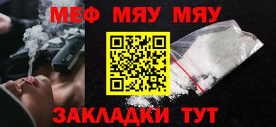 экстази Усть-Илимск