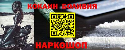 мдма Уссурийск