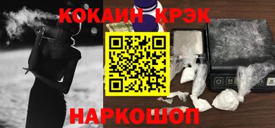 альфа пвп VHQ Чебоксары