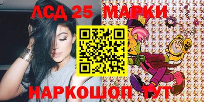 мдма Уссурийск