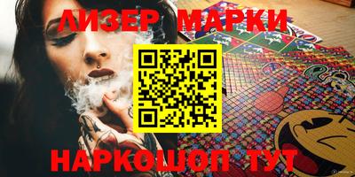 дурь Чапаевск