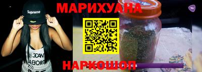 кокаин колумбия Чебаркуль