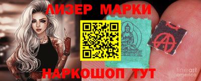 мдма Уссурийск