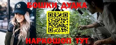 дурь Чапаевск