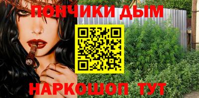 дурь Чапаевск
