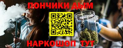 альфа пвп VHQ Чебоксары