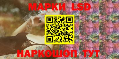 альфа пвп VHQ Чебоксары