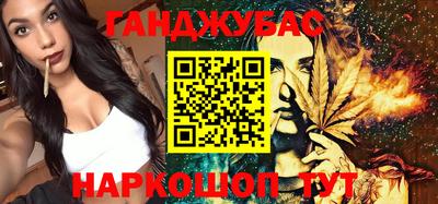 кокс Усть-Джегута