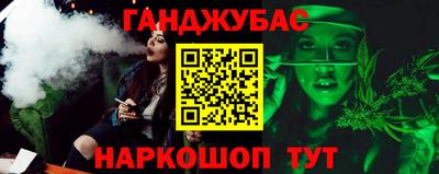 дурь Чапаевск