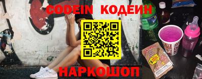 кокс Усть-Джегута