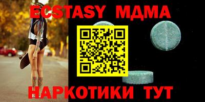 кокс Усть-Джегута
