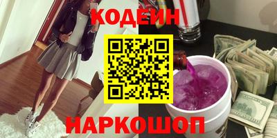 альфа пвп VHQ Чебоксары