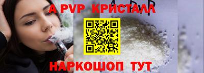 кокаин колумбия Чебаркуль