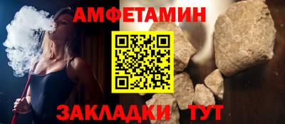 экстази Усть-Илимск