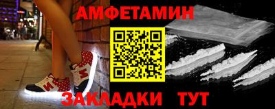 кокаин колумбия Чебаркуль
