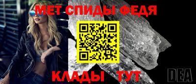мдма Уссурийск