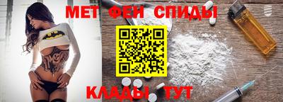 экстази Усть-Илимск