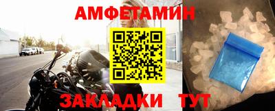 экстази Усть-Илимск