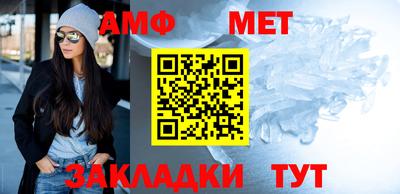 дурь Чапаевск
