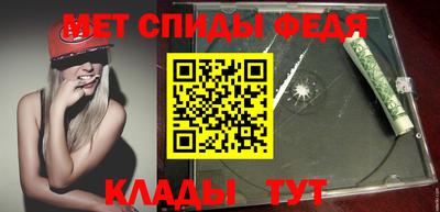 экстази Усть-Илимск