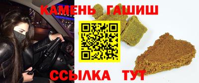 кокс Усть-Джегута