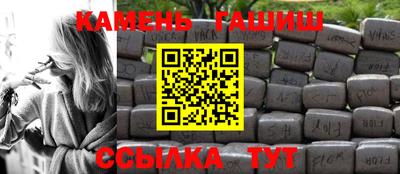 кокс Усть-Джегута