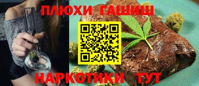 кокс Усть-Джегута