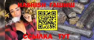 кокаин колумбия Чебаркуль