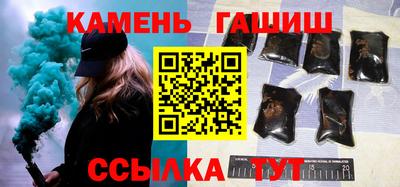 мдма Уссурийск