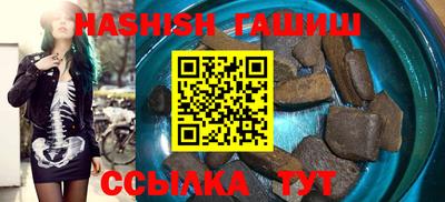 кокс Усть-Джегута