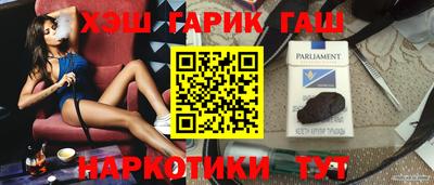 экстази Усть-Илимск