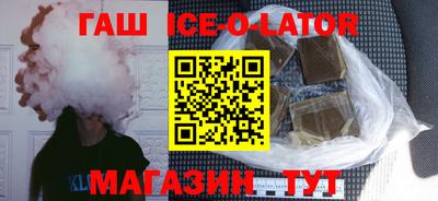 мдма Уссурийск