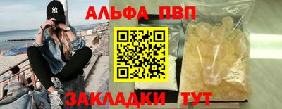 экстази Усть-Илимск