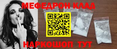 экстази Усть-Илимск