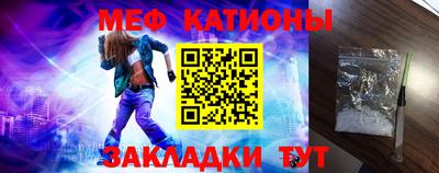 экстази Усть-Илимск