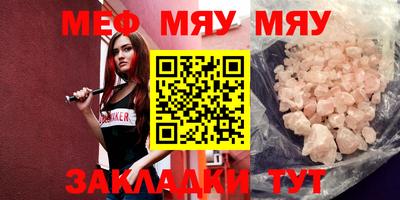 кокс Усть-Джегута