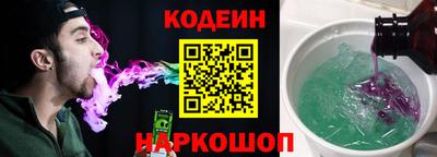 мдма Уссурийск