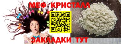 экстази Усть-Илимск