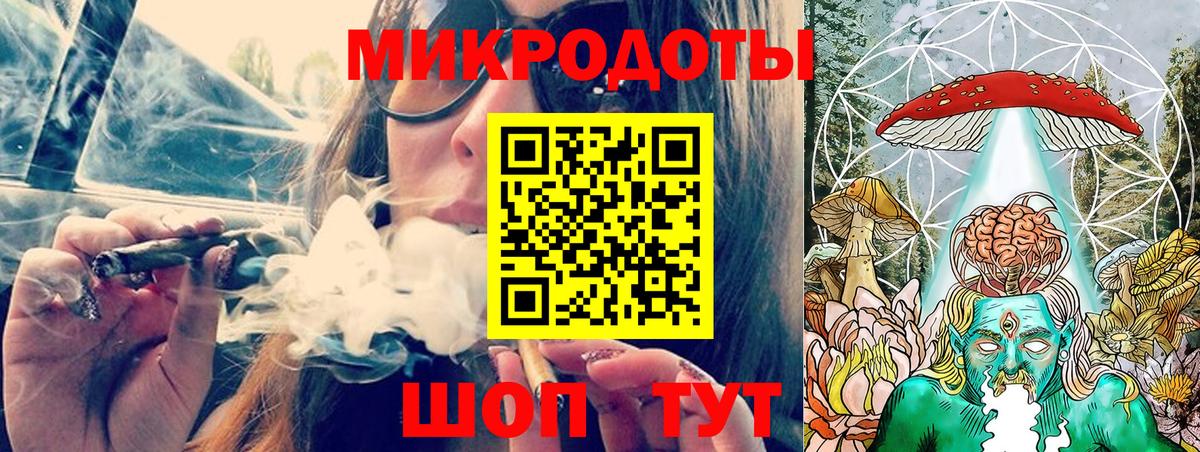 Псилоцибиновые грибы MAGIC MUSHROOMS Александров